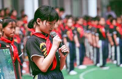 行為科學(xué)下小學(xué)班級管理路徑探究