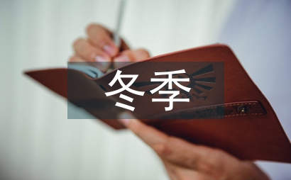 冬季農(nóng)業(yè)機械保養(yǎng)思考