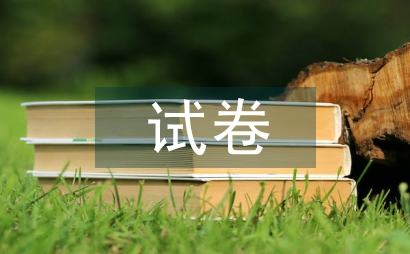 英語四級試卷及答案