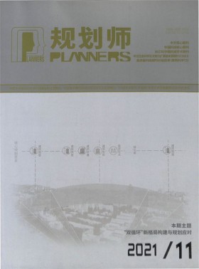 照相機