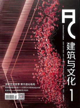 照相機
