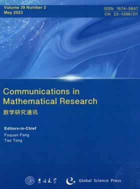 數(shù)學(xué)研究通訊期刊